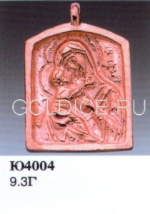 Ю4004