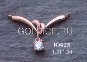 Ю425