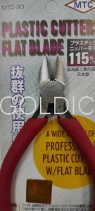 Кусачки MTC-2D JAPAN 115 мм №876 -3 J