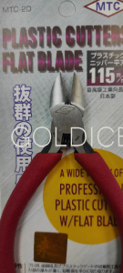 Кусачки MTC-2D JAPAN 115 мм №876 -3 J