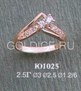 Ю1025