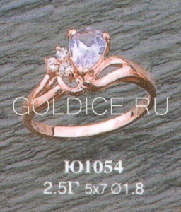 Ю1054
