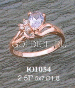 Ю1054