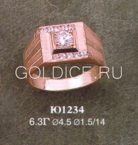 Ю1234