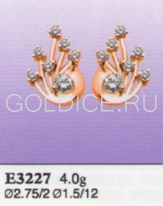Е3227