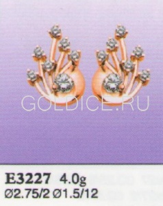 Е3227