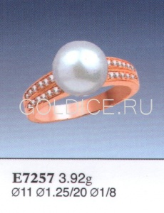 Е7257