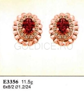 Е3356