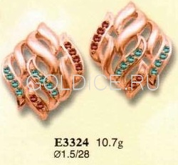 Е3324