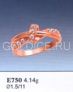 Е750