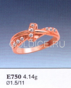 Е750