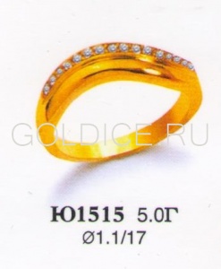 Ю1515