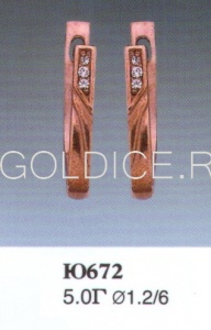 Ю672