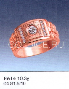 Е614