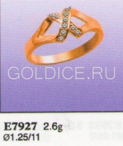 Е7927