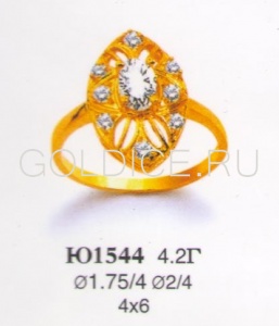 Ю1544