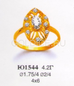 Ю1544