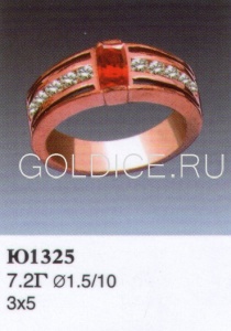 Ю1325