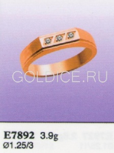 Е7892