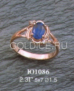 Ю1086