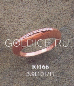 Ю166
