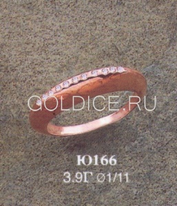Ю166