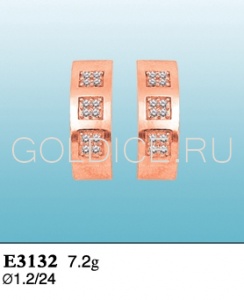 Е3132