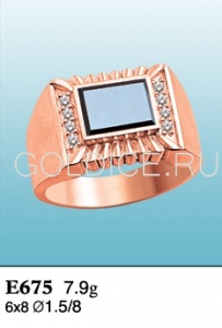 Е675