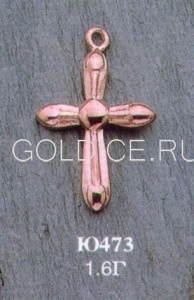 Ю473