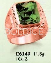 Е6149