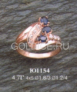 Ю1154