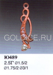 Ю489