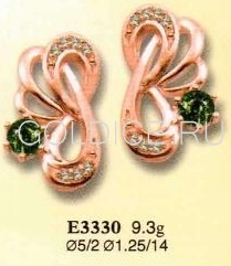 Е3330