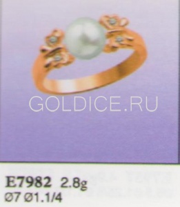 Е7982