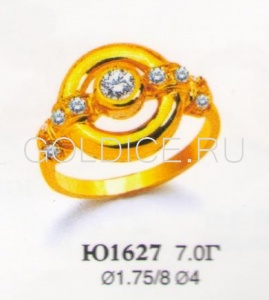 Ю1627
