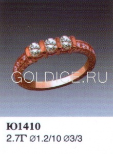 Ю1410