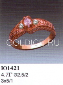 Ю1421