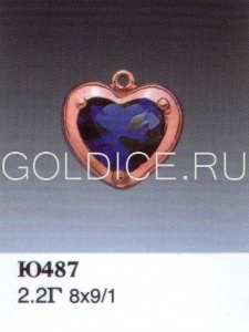 Ю487