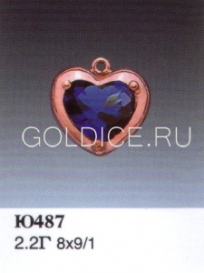Ю487