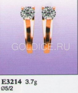 Е3214