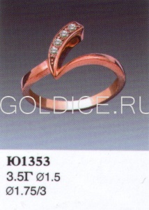 Ю1353