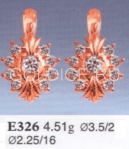 Е326