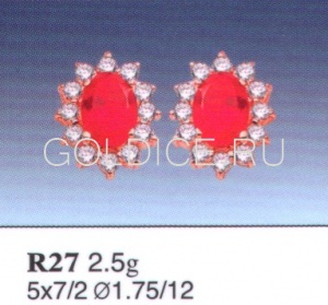 R27