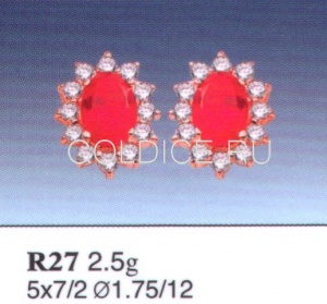 R27
