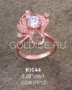 Ю144
