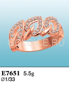 Е7651