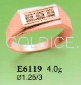 Е6119