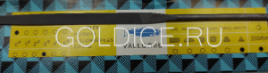 Надфиль Vallorbe GH279 C (треугольн.)