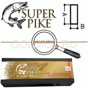Пилки SUPER PIKE №3 