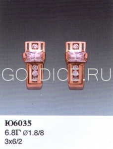 Ю6035